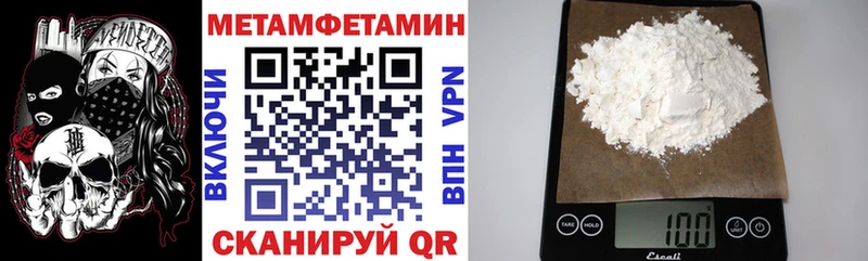АМФ 97%  Елизово 