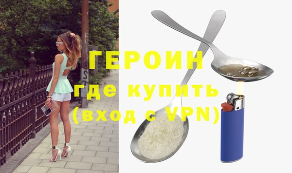 сатива Михайловка