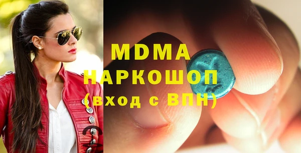 сатива Михайловка