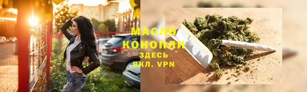 прущий лед Михайловск