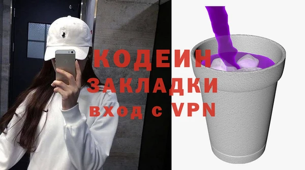 прущий лед Михайловск