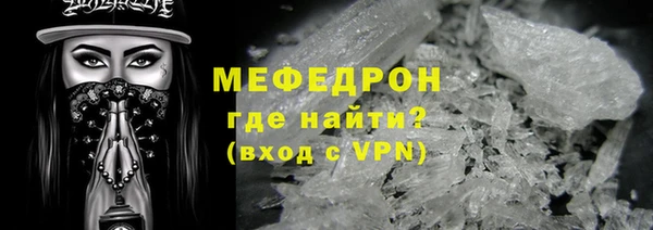 первитин Михайлов