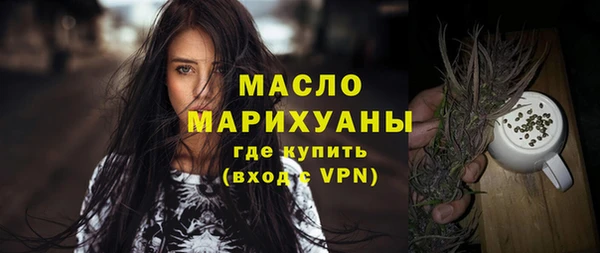сатива Михайловка