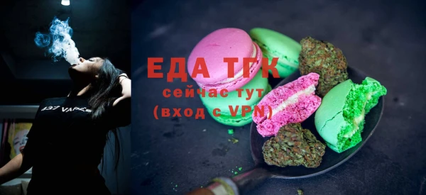 сатива Михайловка