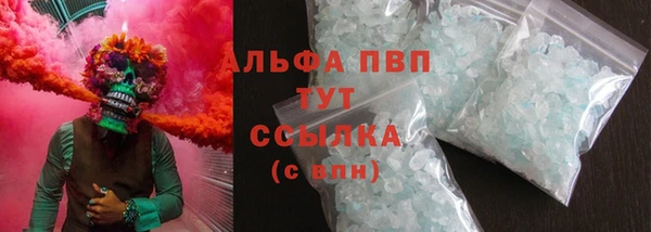 прущий лед Михайловск