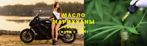 прущий лед Михайловск