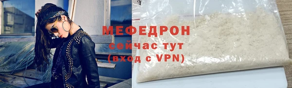 прущий лед Михайловск