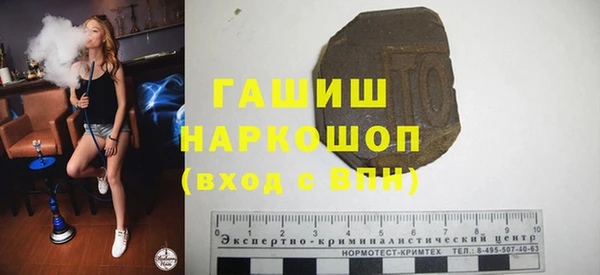 первитин Михайлов