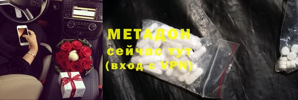 первитин Михайлов
