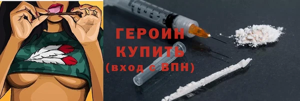 первитин Михайлов