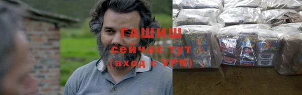 сатива Михайловка