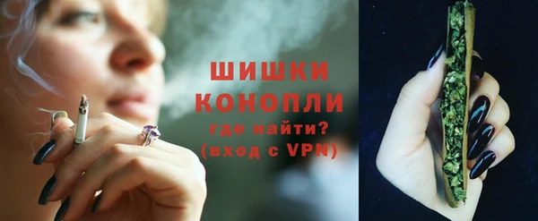 прущий лед Михайловск