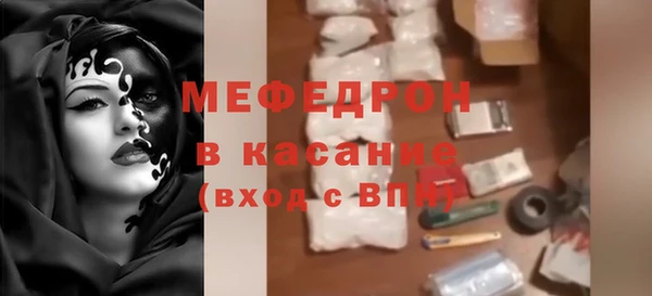 прущий лед Михайловск