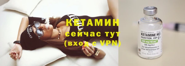 прущий лед Михайловск