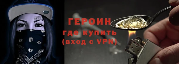 первитин Михайлов