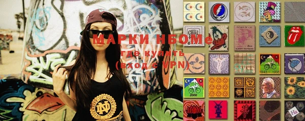 сатива Михайловка