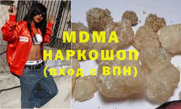 первитин Михайлов