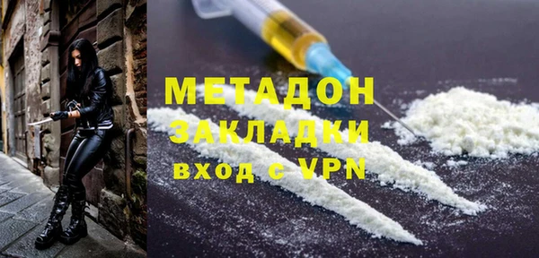 сатива Михайловка