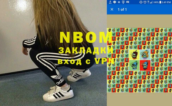 прущий лед Михайловск