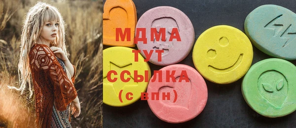 прущий лед Михайловск