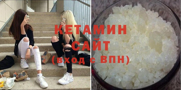 прущий лед Михайловск