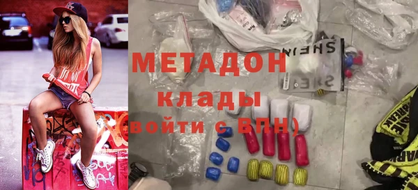 прущий лед Михайловск