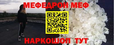 ПСИЛОЦИБИНОВЫЕ ГРИБЫ Будённовск