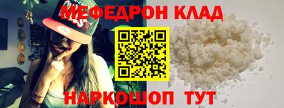 jwh Бузулук