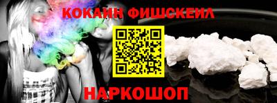 амфетамин Бузулук