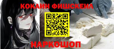 меф VHQ Бугуруслан