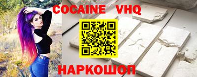 jwh Бузулук