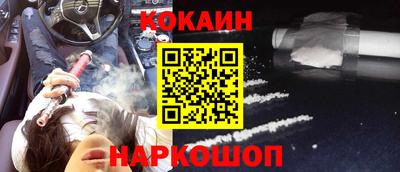 jwh Бузулук