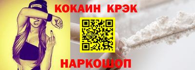 гашик Канаш