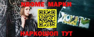 jwh Бузулук