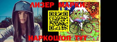 гашишное масло Абакан