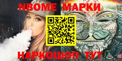 mdma Берёзовский