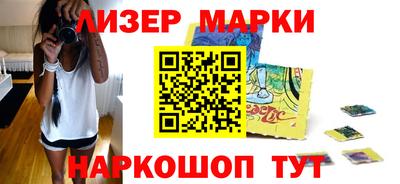 mdma Берёзовский