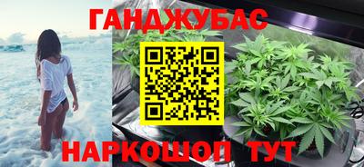 ПСИЛОЦИБИНОВЫЕ ГРИБЫ Будённовск