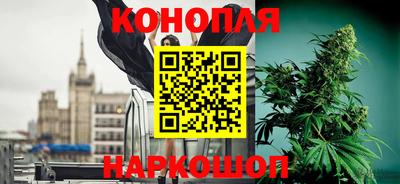 трава Беслан