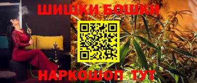 амфетамин Бузулук