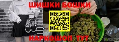 меф VHQ Бугуруслан