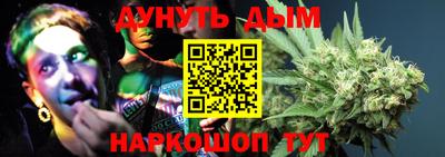 меф VHQ Бугуруслан