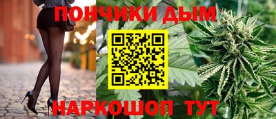 меф VHQ Бугуруслан