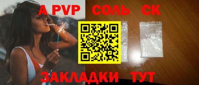 jwh Бузулук