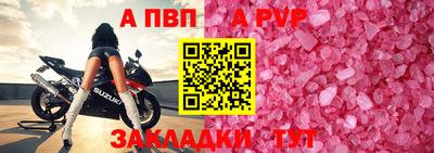 mdma Берёзовский