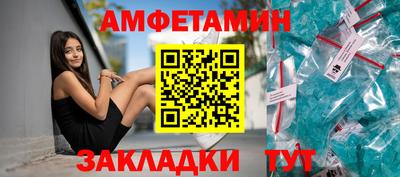 ПСИЛОЦИБИНОВЫЕ ГРИБЫ Будённовск