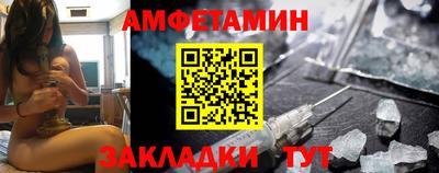 jwh Бузулук