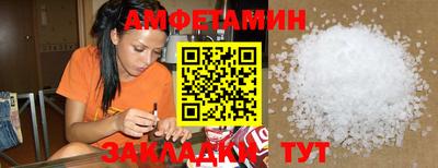 ПСИЛОЦИБИНОВЫЕ ГРИБЫ Будённовск