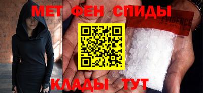 ПСИЛОЦИБИНОВЫЕ ГРИБЫ Будённовск