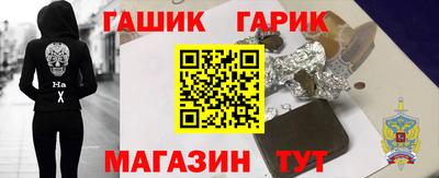 меф VHQ Бугуруслан